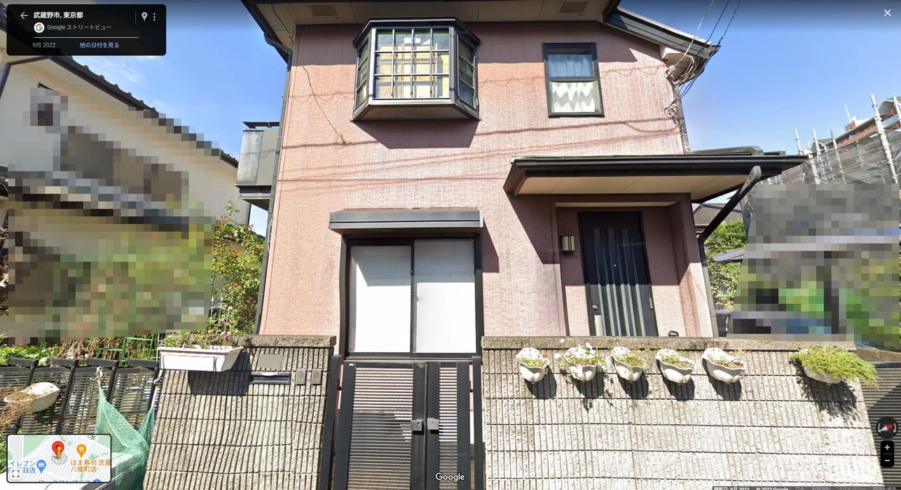 画像1629：東久留米市八幡町　土地（古家付）