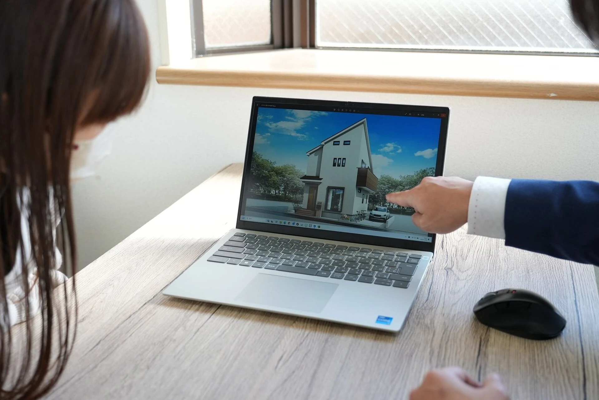 不動産売却の調査、査定、および販売プランの提案